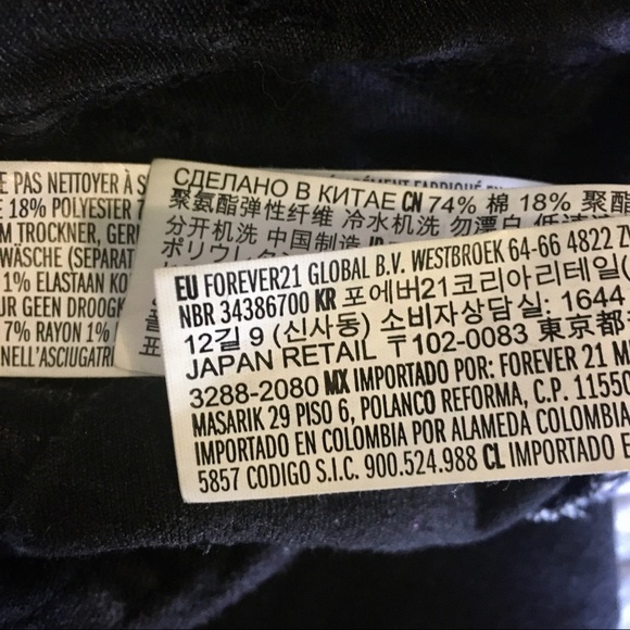 🟣 2/$10 Forever 21 Denim Shorts - Black - Picture 5 of 7